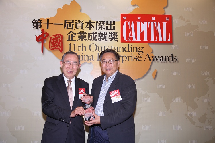 武汉亚联财小额贷款有限公司