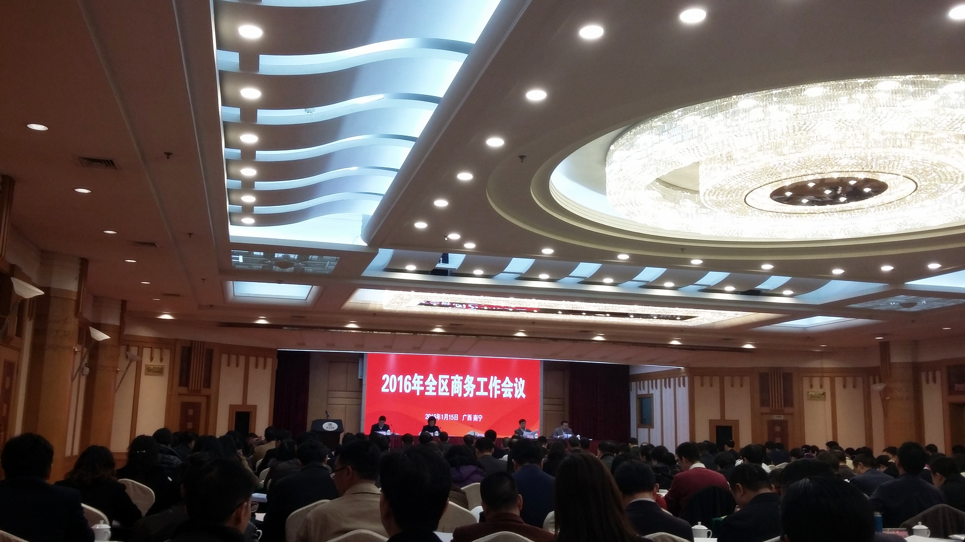 说明: 1052-16011QH60R92.jpg (3264×1836)