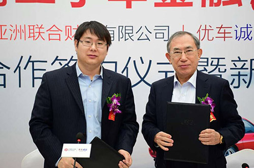 说明: https://www.uaf.com.cn/upload/upload_editor/image/2014-12/20141229173936_1698.jpg