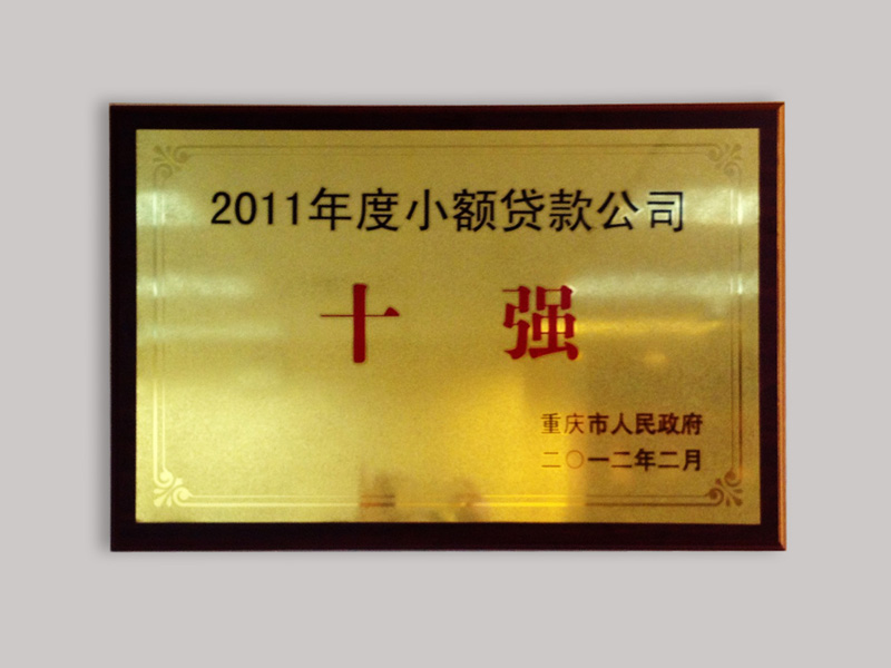 说明: https://www.uaf.com.cn/upload/upload_editor/image/2012-03/20120330100441_0995.jpg