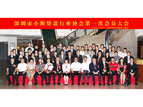 说明: https://www.uaf.com.cn/Upload/upload_editor/newsimg/1-1ua.jpg