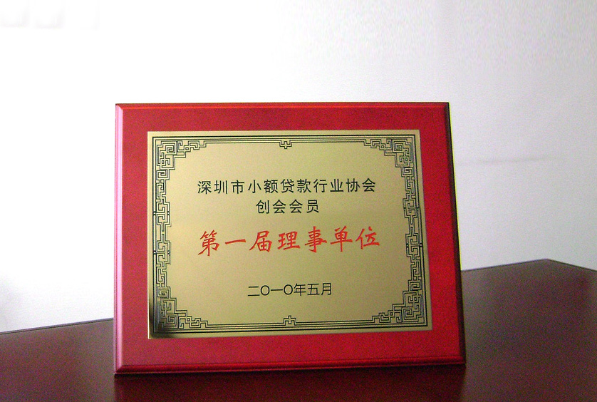 说明: https://www.uaf.com.cn/Upload/upload_editor/newsimg/2-2ua.jpg