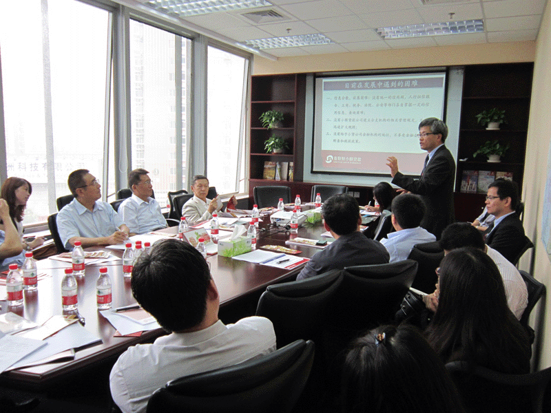 说明: https://www.uaf.com.cn/upload/upload_editor/image/2012-07/20120730171603_0568.gif