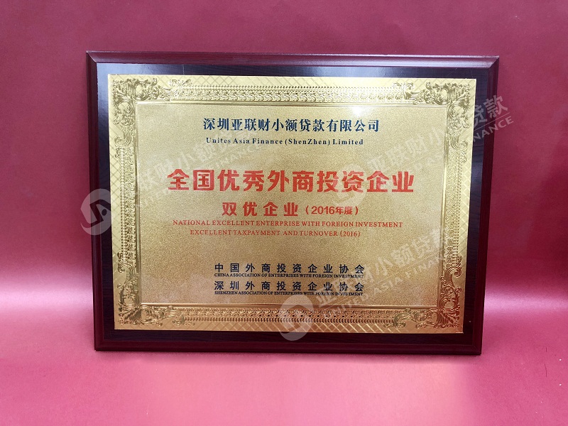 说明: C:\Users\sz04211\Desktop\IMG_3522-n水印.jpg